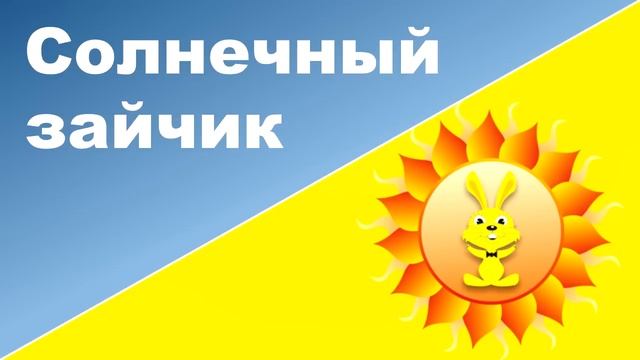 6 способов занять ребенка без игрушек ♥ Развивающие игры с ребенком 1 - 3 года смотреть онлайн