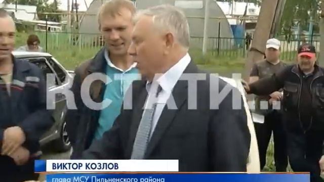 Молочные реки внезапно свернулись в Пильне смотреть онлайн