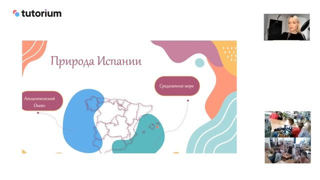 Туториум и Солнечный Круг провели совместный урок Мира