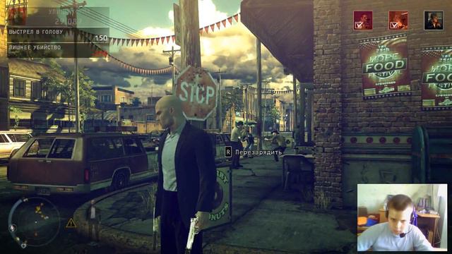 Hitman Absolution 8 часть выйграть сильвер бойлеры побрить ленни смотреть онлайн