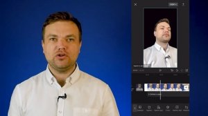 КАК ЗАМЕНИТЬ ФОН В ВИДЕО НА ТЕЛЕФОНЕ БЕЗ ХРОМАКЕЯ В CAPCUT