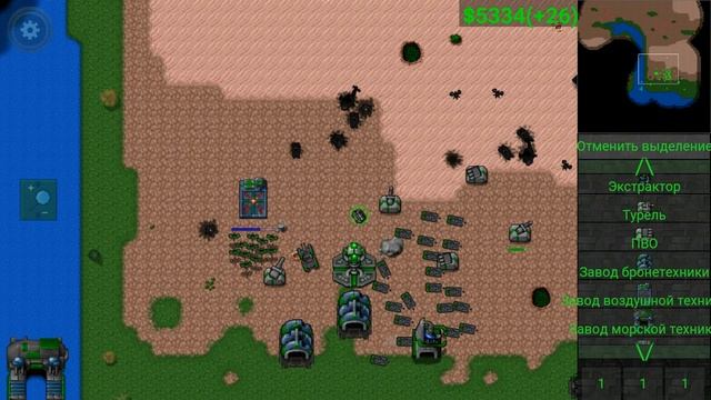 Обзор игры Rusted warfare смотреть онлайн