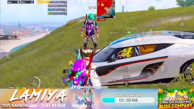 УТРЕННИЙ ПАБЛИК 😈 / ПАБГ МОБАЙЛ / СТРИМ С IPHONE 12 / #pubgmobile смотреть онлайн