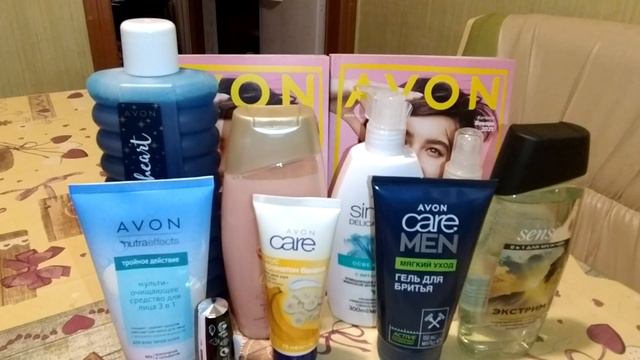 Распаковка AVON 16/20. Товар дня смотреть онлайн