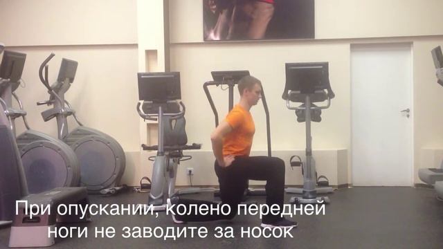 Разножка смотреть онлайн