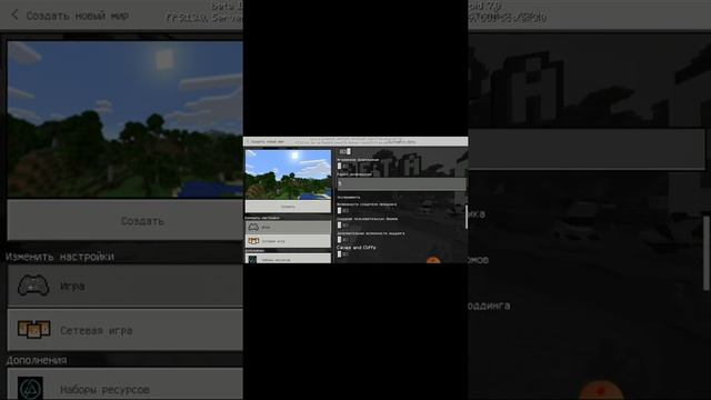 гаит как станавить мод на мебель смотреть онлайн