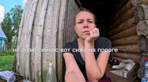 3 года разбираем заброшенный участок