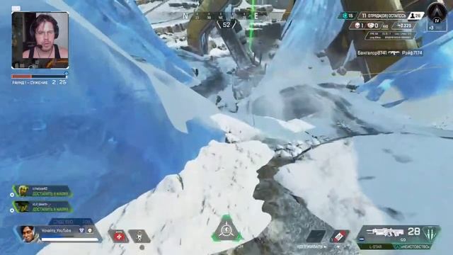 Apex legends Emergence ,new Season new hero Seer PS4 Slim Up Rating смотреть онлайн