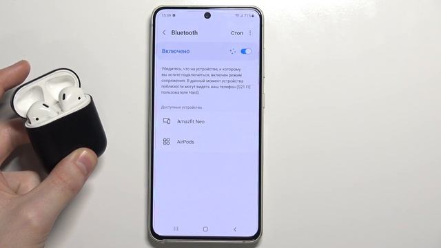 Сопряжение Samsung Galaxy S21 FE с AirPods смотреть онлайн