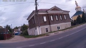 г. Стародуб, 10.23г