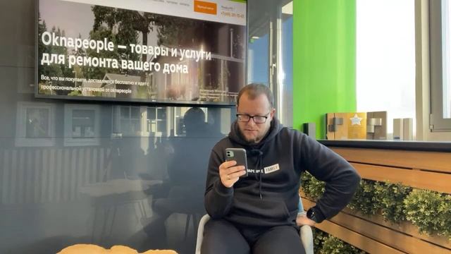 Ответы на вопросы смотреть онлайн