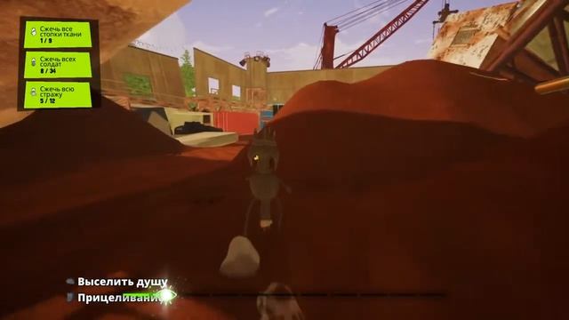 Игра про остров tchia. Добиваем ачивки. смотреть онлайн