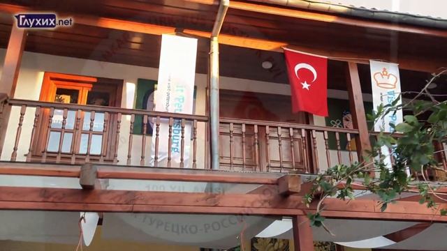 Путешествие ГН. Турция: Анкара смотреть онлайн