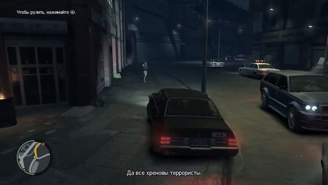 КАК ИГРАЕТСЯ GTA4 В 2021 ГОДУ-БОЛЬШОЙ ОБЗОР GTA4 СПУСТЯ 10 ЛЕТ