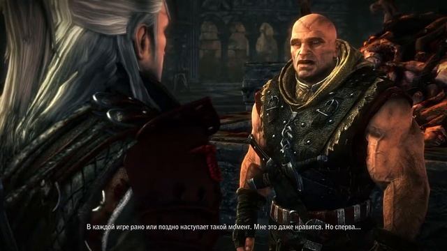 Ведьмак 2: Убийцы королей: Бой с Лето. Финал / Безумие (Достижение: Псих) смотреть онлайн