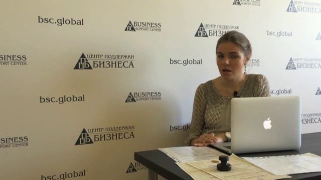 Подготовка документов для регистрации ООО смотреть онлайн