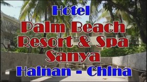 Palm Beach Resort & Spa Sanya