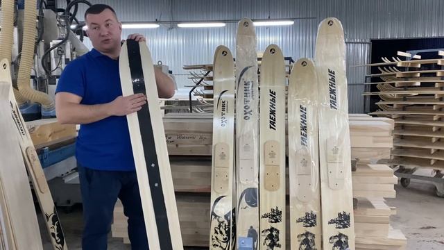Обзор деревянных лыж с искусственным камусом полоса 6 см. смотреть онлайн
