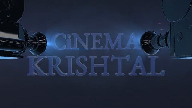 CiNEMA смотреть онлайн