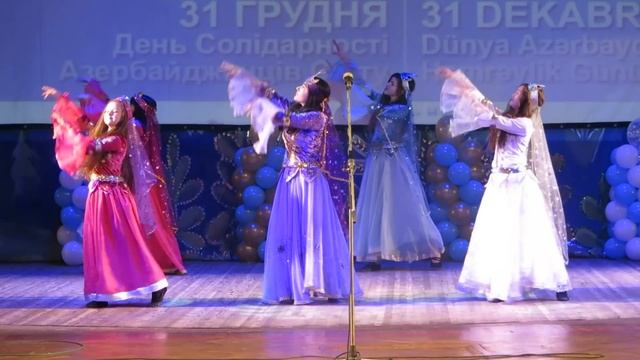 День Солидарности Азербайджанцев Мир - Азербайджанский народный танец "Ay gasy gozu gara giz" смотреть онлайн