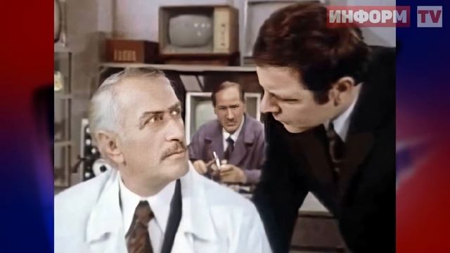 Что стало с Ибрагимом из «УГРЮМ-РЕКИ»? Какой он был национальности и как сложилась его жизнь смотреть онлайн