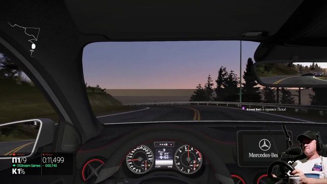 Project CARS - поиск идеальной машины 15.12.2019 смотреть онлайн