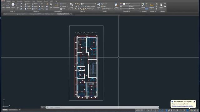 حل مشكلة طباعة الخطوط العربية في الاوتوكاد - autocad arabic font printing problem смотреть онлайн