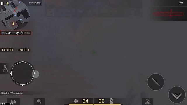 Мой первый мувик не судите строго