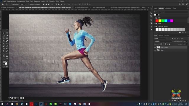 Как убрать любой не нужный объект с фото быстро и просто в Фотошопе? Уроки Фотошопа с нуля. смотреть онлайн