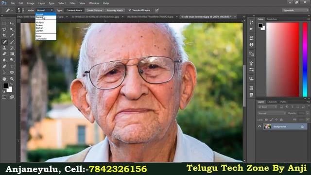 Spot Healing Brush Tool In Photoshop In Telugu || Photoshop CC Tutorial In Telugu || Healing Tools смотреть онлайн
