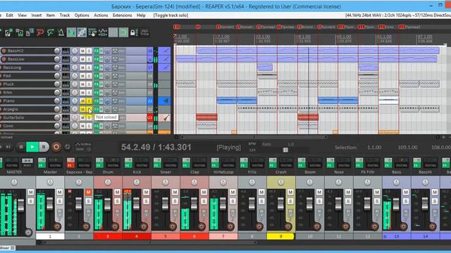 Макс Барских - Берега Multitrack . Remixpack. Stem. Мультитрек . Playback