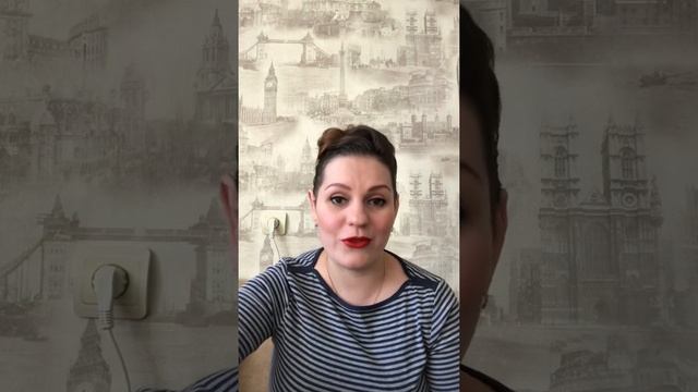 Отзыв! Армэль/Armelle