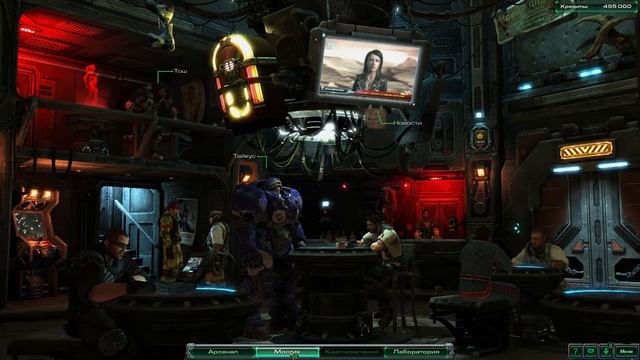 Как "заработать" деньги на все улучшения и наёмников в StarCraft II: Wings of Liberty смотреть онлайн