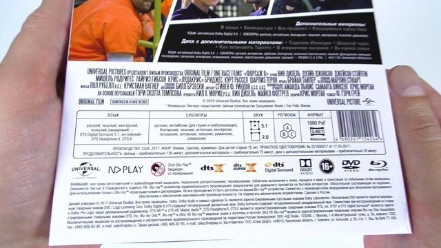 Пополнение коллекции #29: Blu-ray фильмы смотреть онлайн