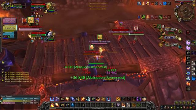 Арена 3х3 - РМПала игры на 2500+ | WoW BFA Patch 8.1.5 смотреть онлайн