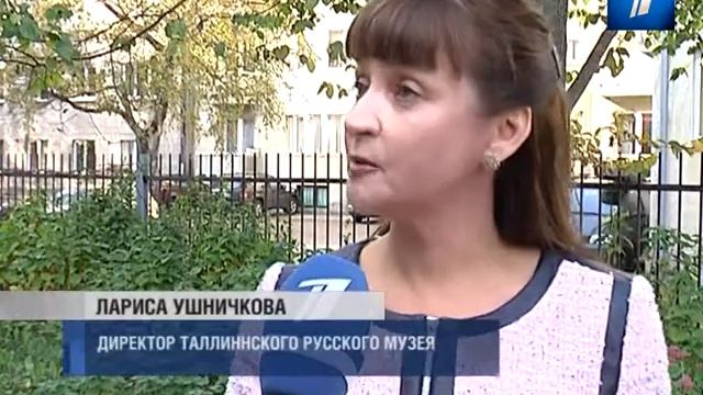 Уникальная выставка Русского музея призывает вспомнить о реликвиях Казанской церкви смотреть онлайн