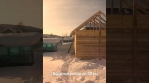 Двухскатная крыша бани.