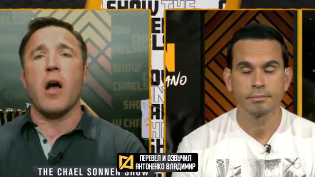Чейл Соннен - Усман vs Ковингтон 2 пройдет иначе / Кто фаворит? смотреть онлайн