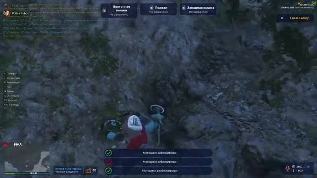 СТРИМ ПО GTA 5 RP СМОТРИМ ШКОЛЬНЫЙ ИВЕНТ смотреть онлайн
