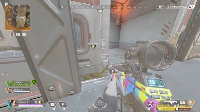 Apex Legends 2019 02 19 04 14 39 04 DVR смотреть онлайн
