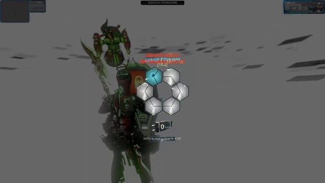 Warframe Test Rang Mastery 5 смотреть онлайн