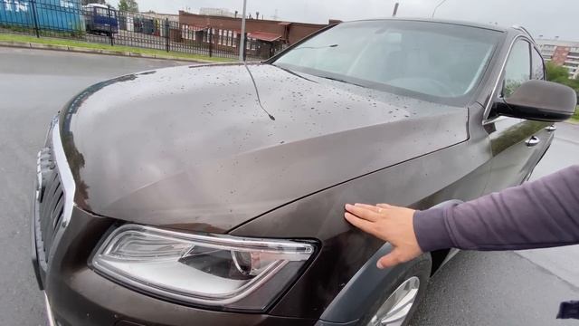 Покупка Audi Q5 в Тверской Области смотреть онлайн