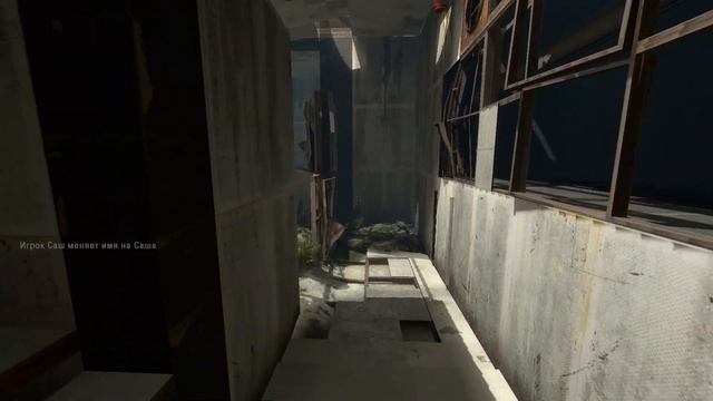 Играю в Портал 2. 1 глава "Визит вежливости" дошли почти до конца. #1 смотреть онлайн