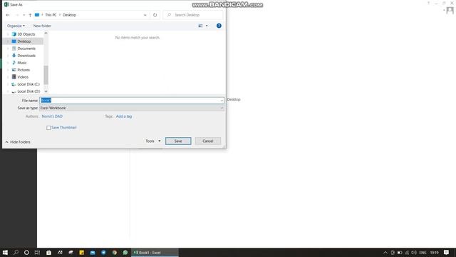 Excel Read Only with Password Security l Password for Modified l Excel Security смотреть онлайн