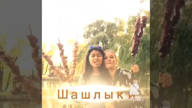 Династия Акули, Азалии и малыша смотреть онлайн