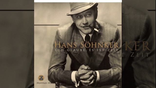 Man kann beim Tango sich so schöne Dinge sagen смотреть онлайн