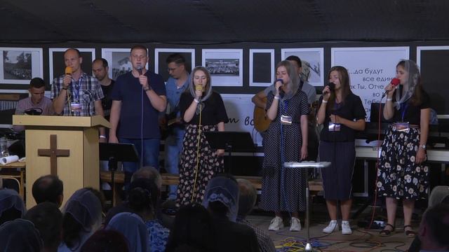 Чудное озеро Геннисаретское / Песня смотреть онлайн