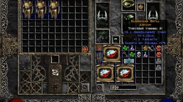 Diablo 2 - Zy-El Mod Крафтим Этикет Зай-Эль смотреть онлайн