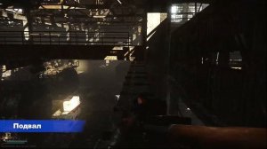 Все выходы на карте Завод | Escape From Tarkov