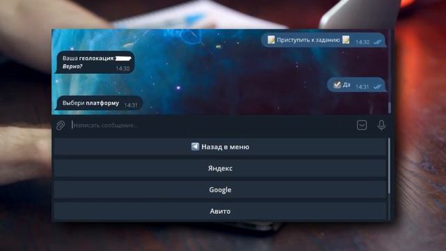 КАК ЗАРАБОТАТЬ ДЕНЬГИ НА ОТЗЫВАХ В SEOJOB? | Заработок на отзывах смотреть онлайн